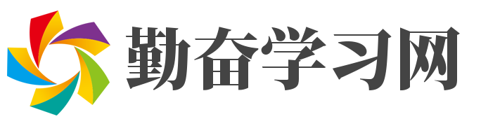 我们为你搜集了全网超丰富的备考资源库！从历年真题到权威解析，从名师视频课到高效学习法，应有尽有。