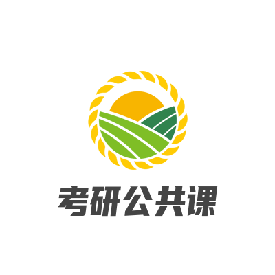 图片[1]英语学习-四级英语学习-六级英语学习-四六级英语备考-四六级英语-考研英语-考研数学-考研政治-考研公共课-幼儿教资-小学教资-高中教资-一年级至六年级资料-七年级至九年级资料2024考研政治文都英语学习-四级英语学习-六级英语学习-四六级英语备考-四六级英语-考研英语-考研数学-考研政治-考研公共课-幼儿教资-小学教资-高中教资-一年级至六年级资料-七年级至九年级资料勤奋学习网